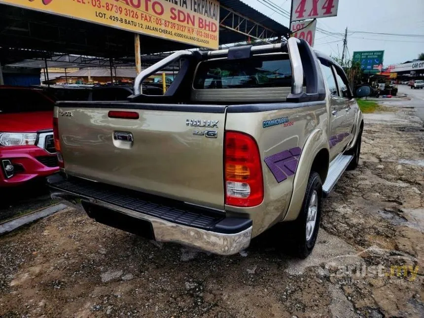 2008 Toyota Hilux G Dual Cab Pickup