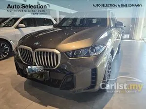 2025 BMW X5 3.0 xDrive40i M Sport SUV