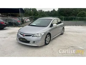 2006 Honda Civic 1.8 S Sedan