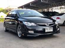 2007 Honda Civic 1.8 FD (ปี 05-12) S i-VTEC Sedan AT