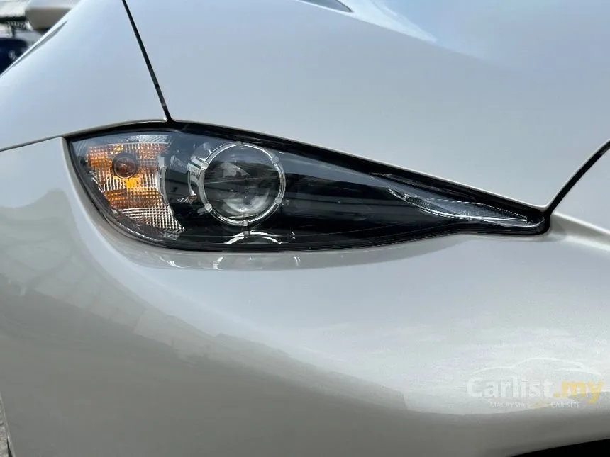 2023 Mazda Roadster RF Convertible