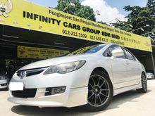 2010 Honda Civic 1.8 S-L i-VTEC Sedan VVIP NUMBER PLATE