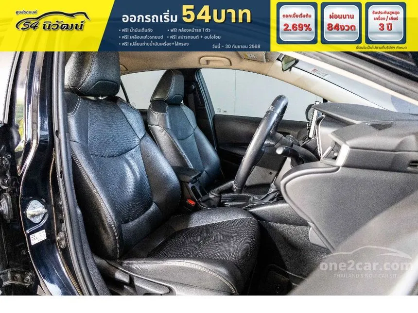 2021 Toyota Corolla Altis G Sedan