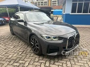 2021 BMW 420i 2.0 M Sport Coupe
