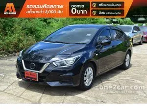 2020 Nissan ALMERA 1.0 EL Sedan
