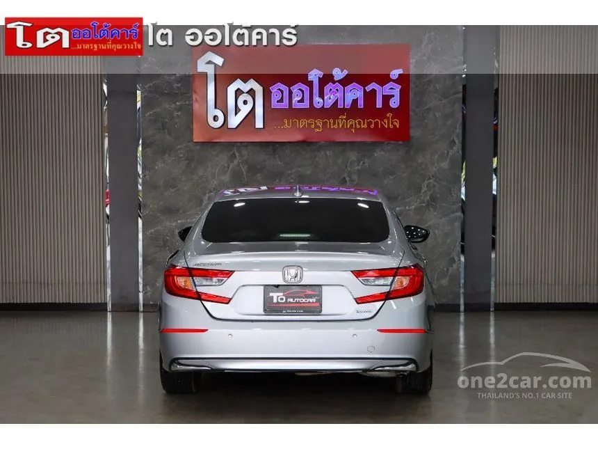 2021 Honda ACCORD Hybrid Sedan