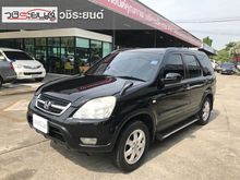 2003 Honda CR-V 2.0 (ปี 02-06) E SUV AT