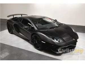 2016 Lamborghini Aventador 6.5 LP750-4 Superveloce Coupe