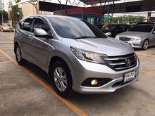2013 Honda CR-V 2.0 (ปี 12-16) E SUV AT