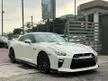Recon 2020 NISSAN GT-R 3.8 COUPE Japan Import Super Low Mileage with Auction Report - Cars for sale
