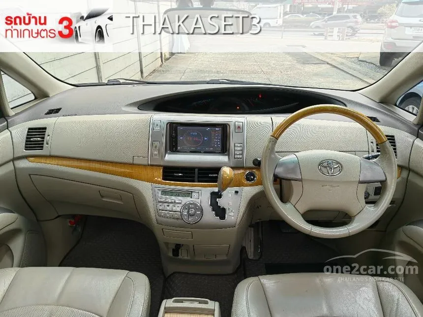 2008 Toyota Estima G Wagon