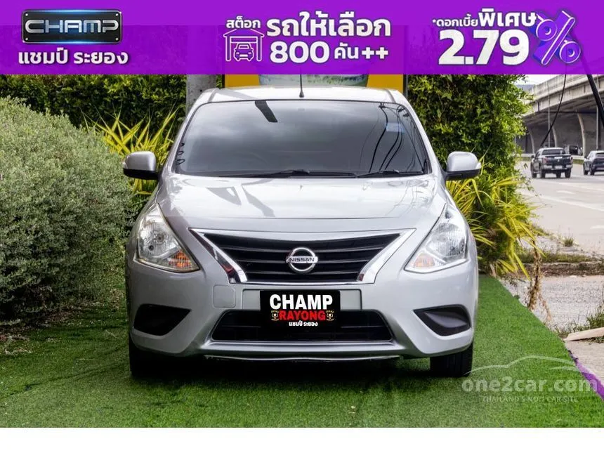 2019 Nissan ALMERA E Sedan