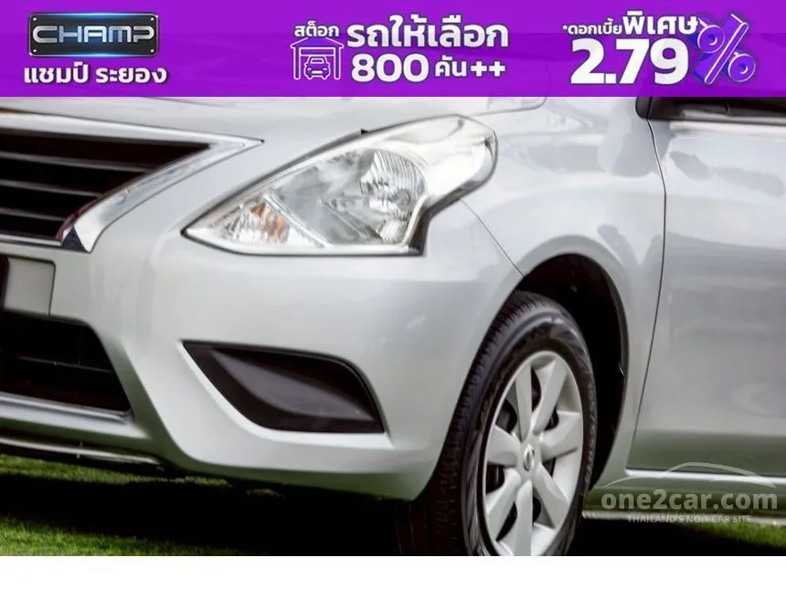 2019 Nissan ALMERA E Sedan