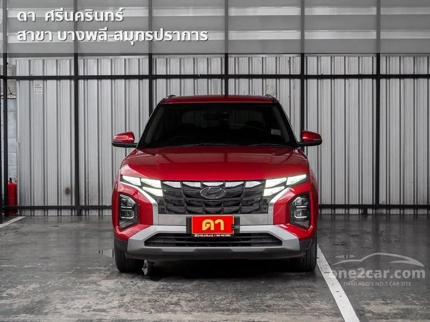 2023 Hyundai Creta SEL SUV