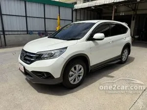 2014 Honda CR-V 2.0 E SUV