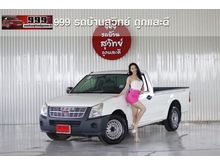 2010 Isuzu D-Max 2.5 SPARK (ปี 07-11) EX Super Platinum Pickup MT
