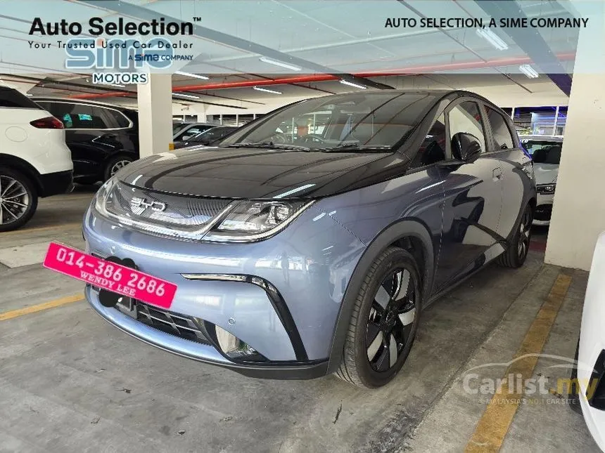 2023 BYD Dolphin Premium Hatchback