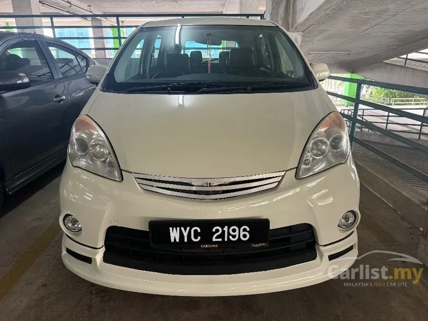2013 Perodua Alza EZi MPV
