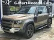 Recon 2020 Land Rover Defender 2.0 110 D240 First Edition SUV