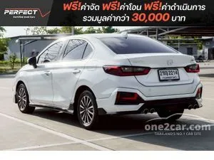 2021 Honda City 1.0 SV Sedan
