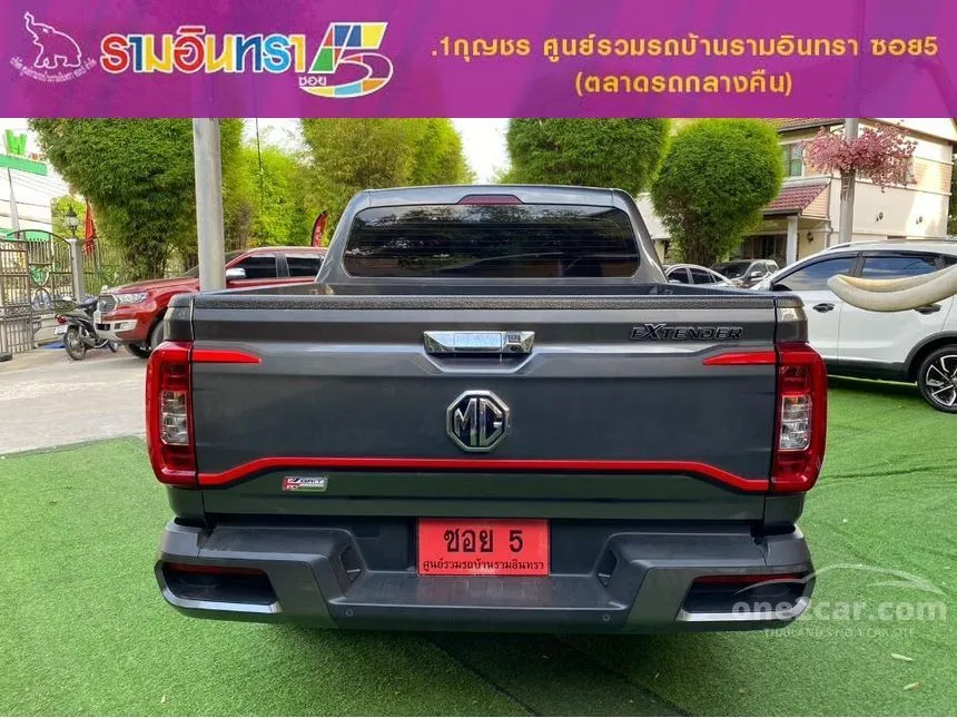 2022 MG Extender Grand D Pickup