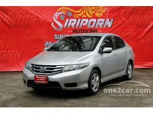 2013 Honda City 1.5 S Sedan