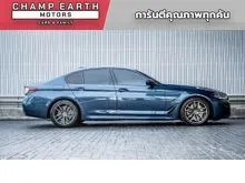 2022 BMW 520d 2.0 M Sport Sedan