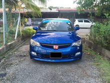 2008 Honda Civic 1.8 S i-VTEC Sedan