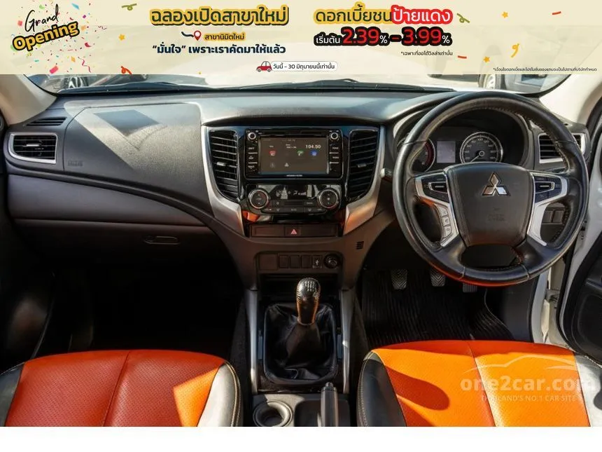 2018 Mitsubishi TRITON Athlete Plus Mega Cab Pickup
