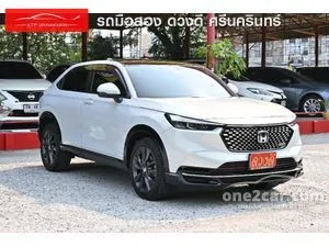 2023 Honda HR-V 1.5 e:HEV RS SUV