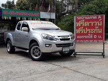 2014 Isuzu D-Max 2.5 SPACE CAB (ปี 11-17) Hi-Lander Z Pickup AT