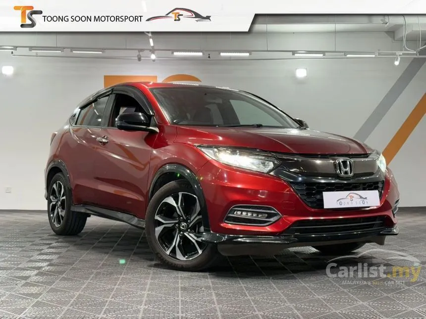 2020 Honda HR-V RS SUV