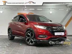 2020 Honda HR-V 1.8 RS SUV
