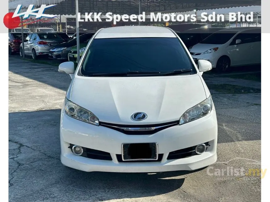 2017 Toyota Wish X MPV