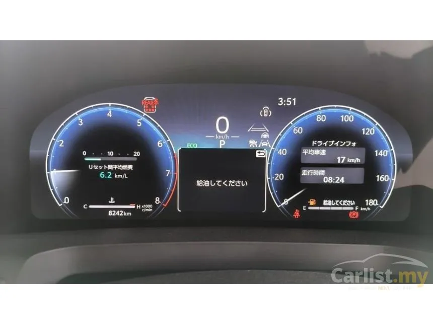 2025 Toyota Alphard Z Modelista MPV