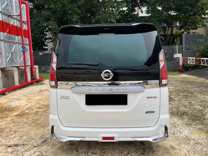 2020 Nissan Serena S-Hybrid High-Way Star MPV