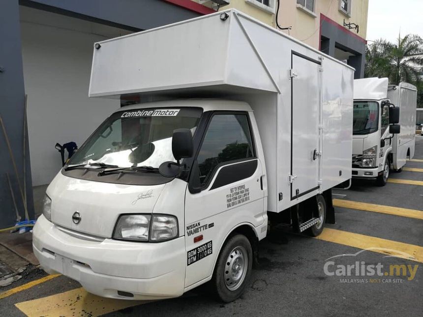 2020 Nissan SK82 Lorry