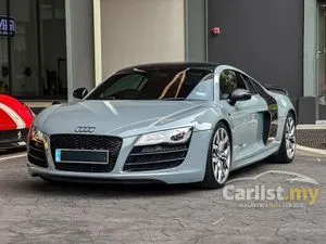 2010 Audi R8 5.2 Quattro FSI Coupe