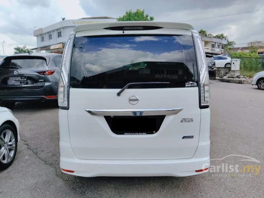 2015 Nissan Serena S-Hybrid High-Way Star MPV