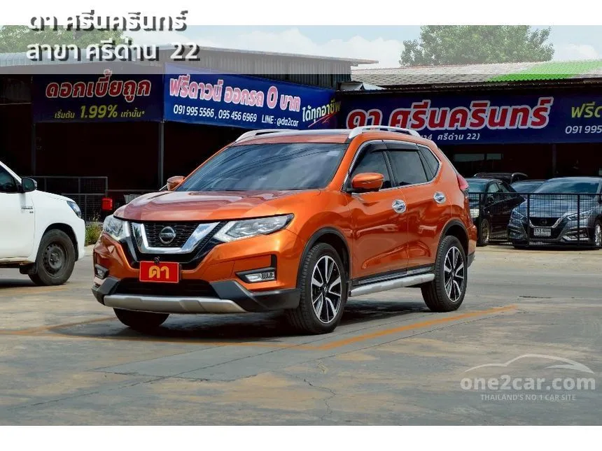2020 Nissan X-TRAIL VL SUV