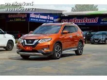2020 Nissan X-TRAIL 2.5 (ปี 14-20) VL 4WD SUV