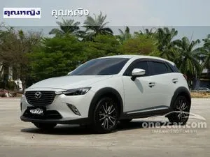 2015 Mazda CX-3 2.0 S SUV