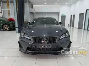 2021 Lexus RC 300 2.0 F Sport Coupe
