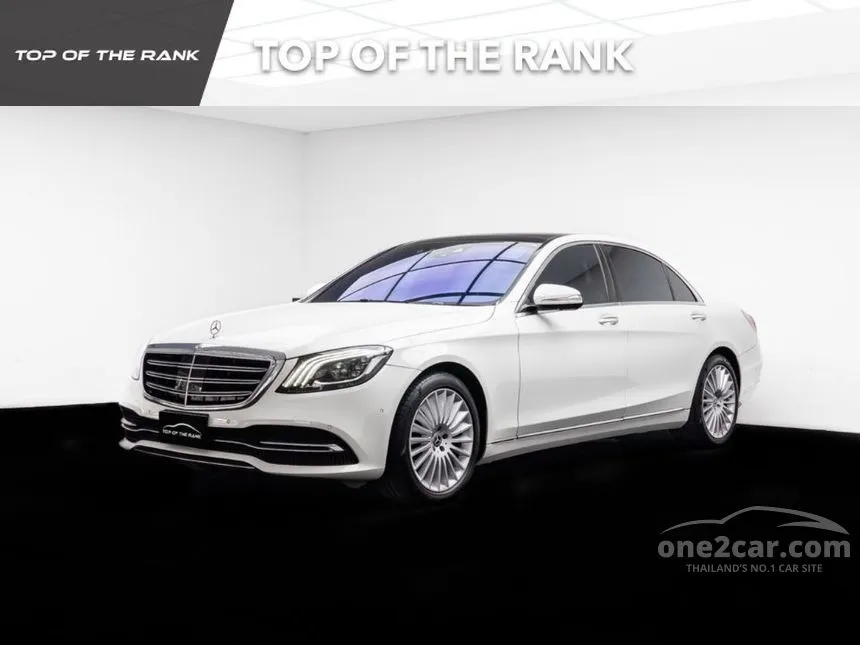 2020 Mercedes-Benz S350 d Exclusive Sedan