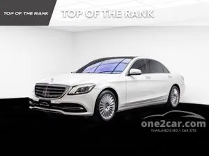 2020 Mercedes-Benz S350 2.9 d Exclusive Sedan