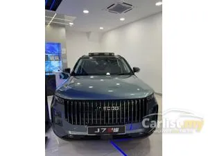 2026 JAECOO J7 1.6 SUV