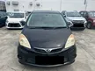 Used 2010 Perodua Alza 1.5 SX MPV ( CNY PROMOTION)