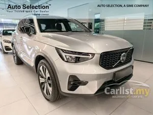 2023 Volvo XC40 1.5 Recharge T5 R-Design SUV