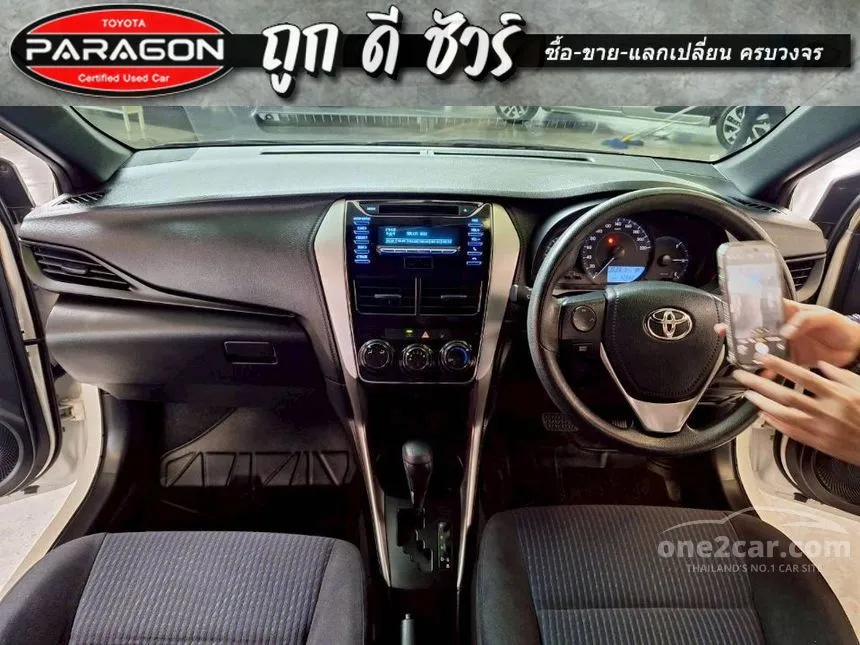 2020 Toyota YARIS Entry Hatchback