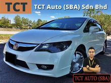 Honda Civic 1.3 (A) i-VTEC Hybrid FULL LEATHER SEAT